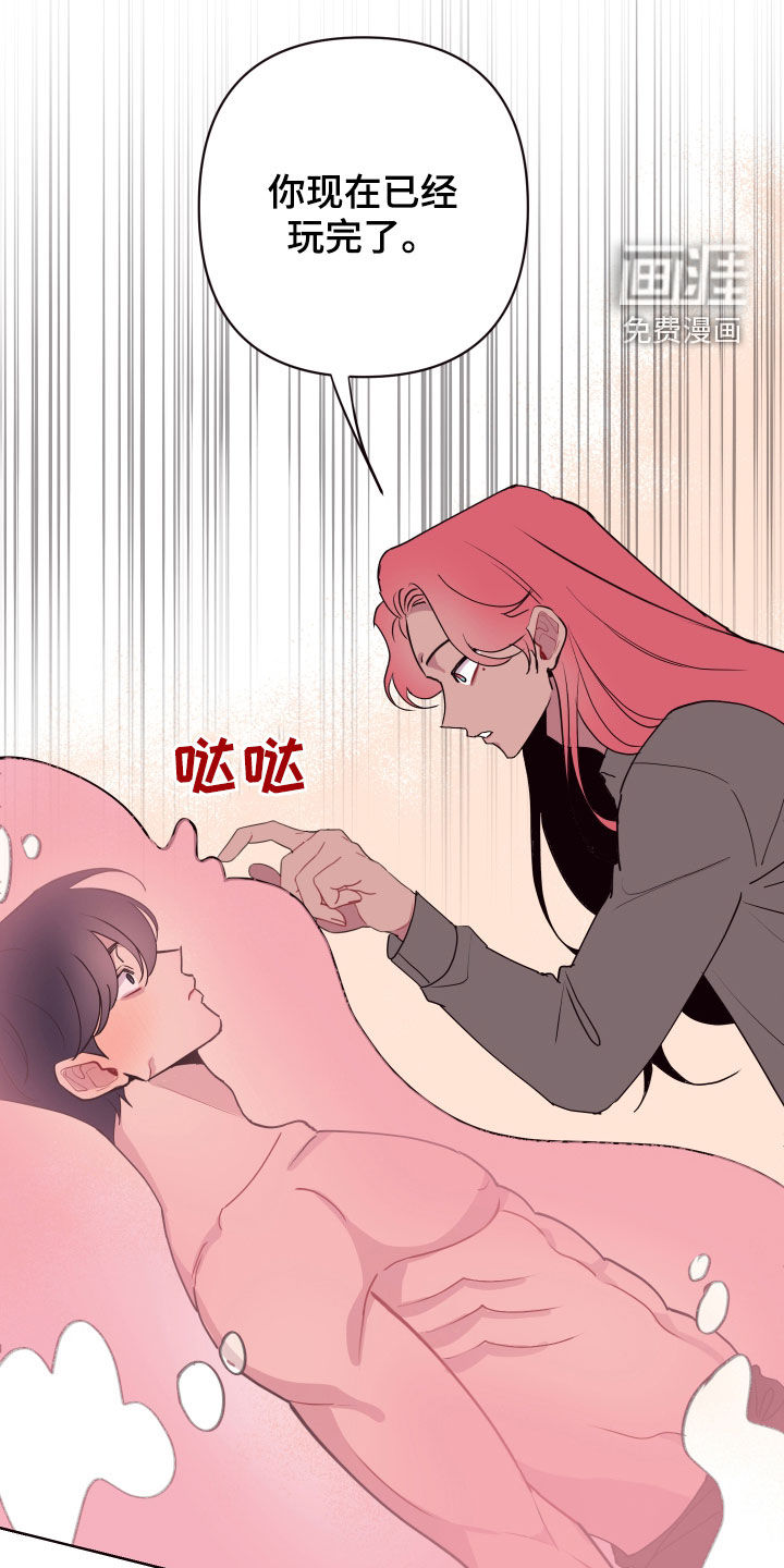 第55话18