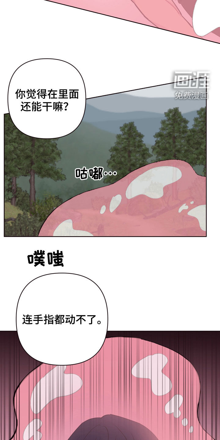 第55话19