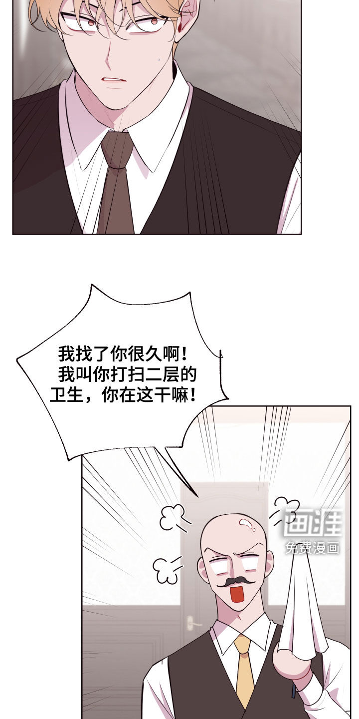 第55话7