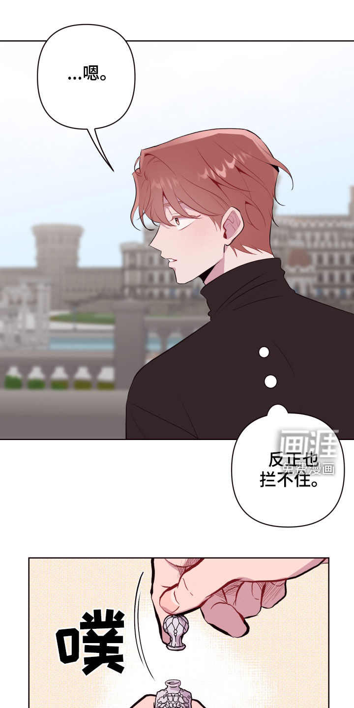 第54话0