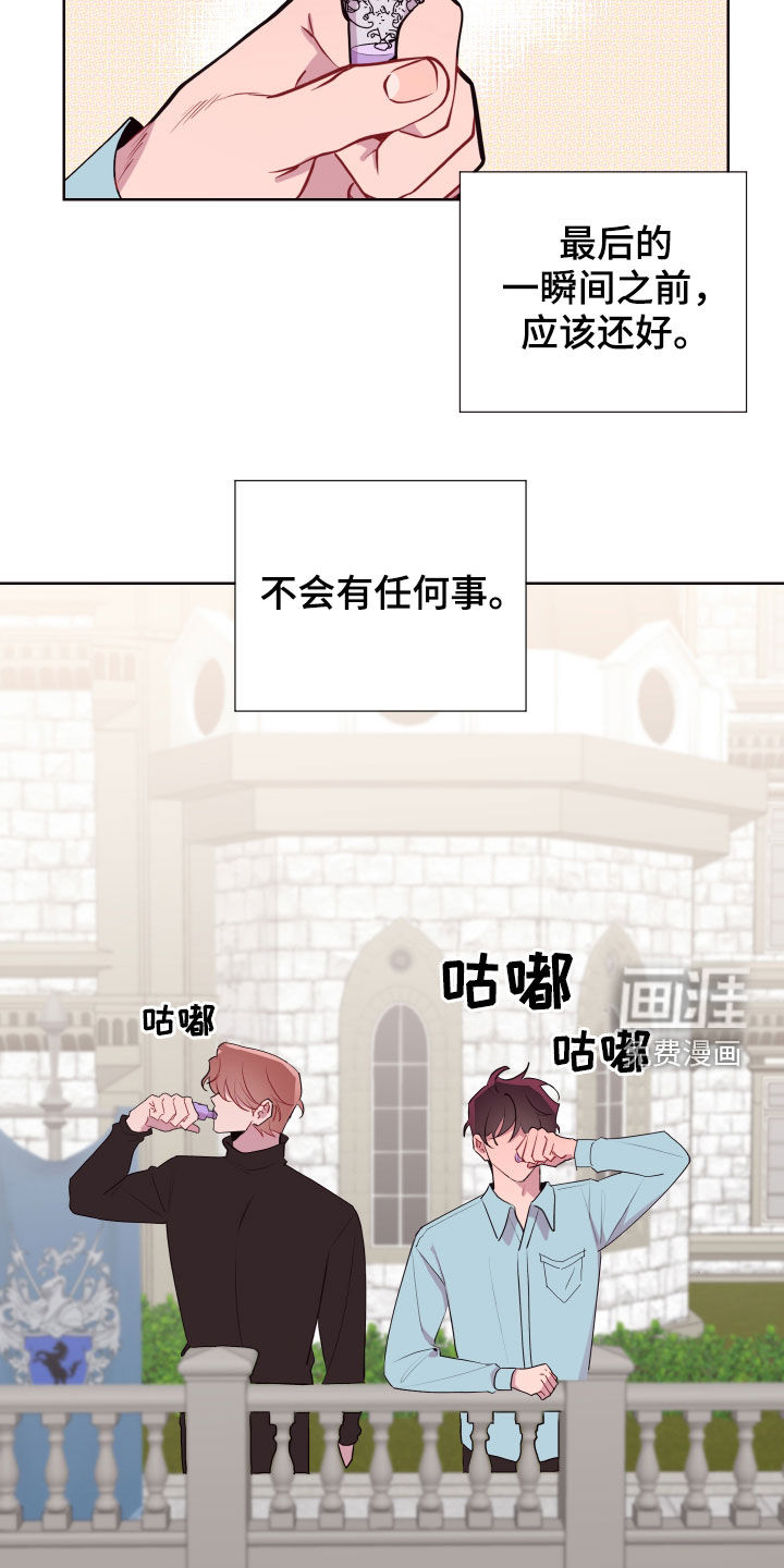 第54话1