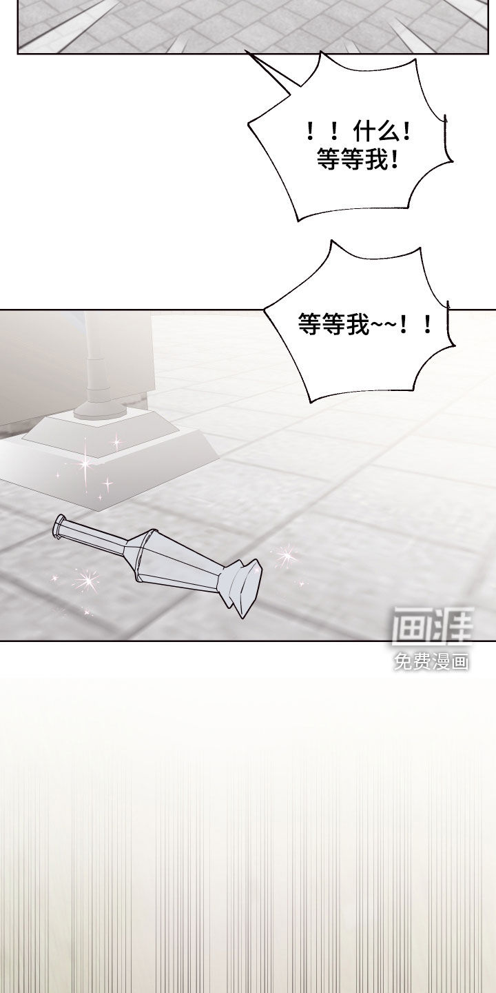 第54话15
