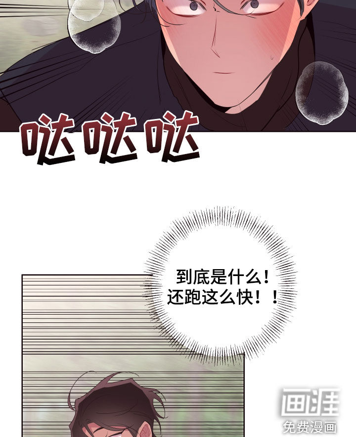 第54话19