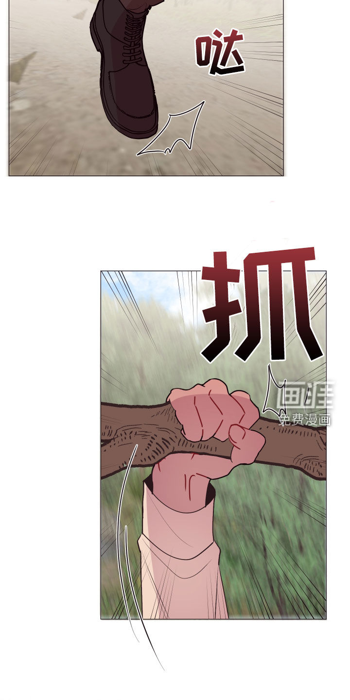 第54话21