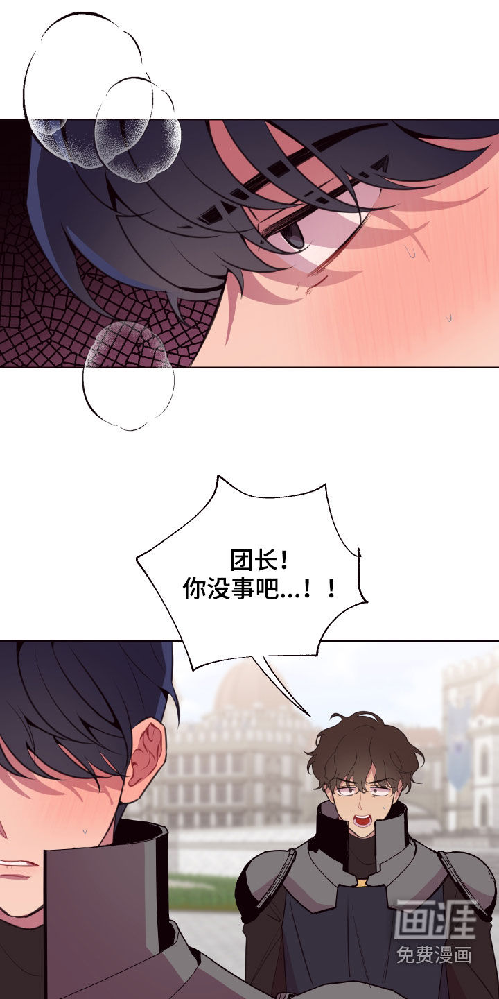 第53话1