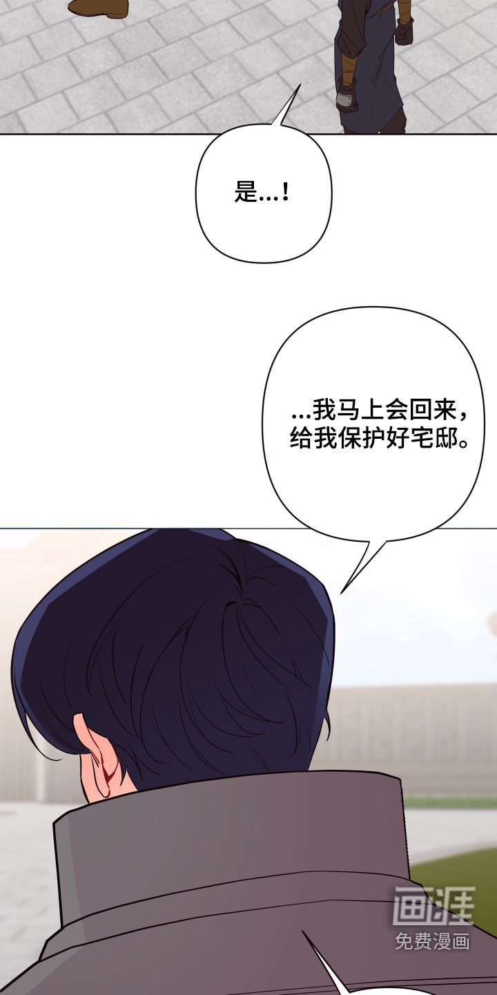 第53话10