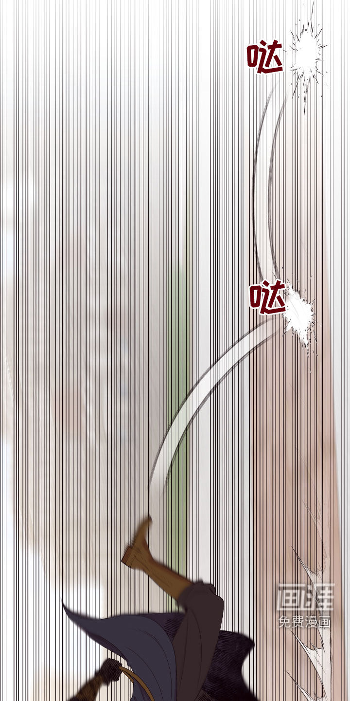 第53话15