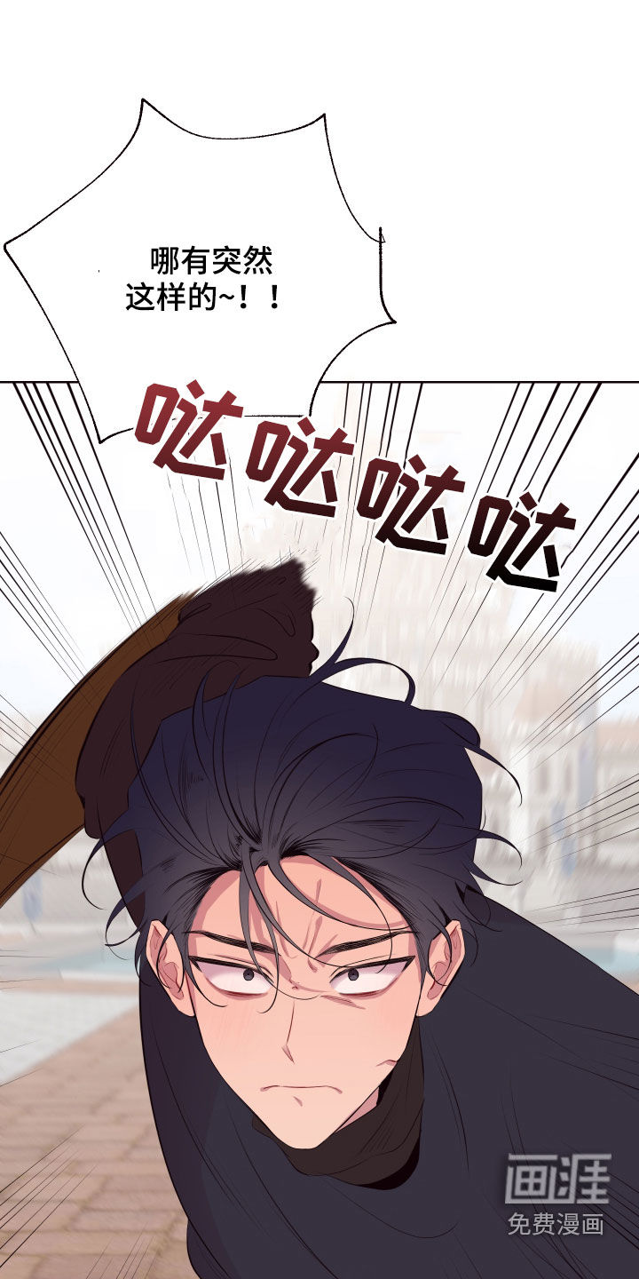 第53话21