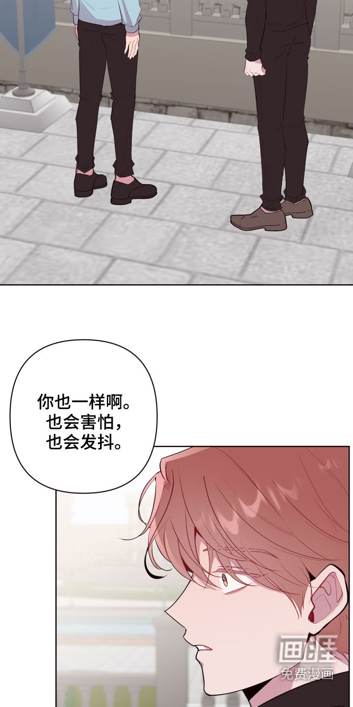 第53话27