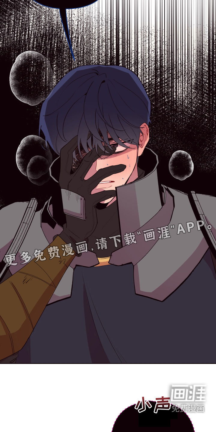 第53话3