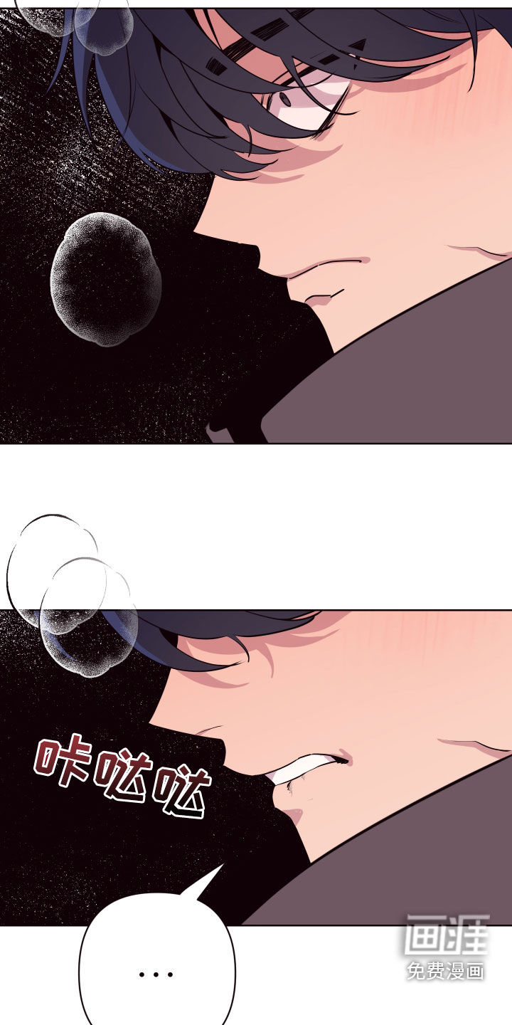 第53话5