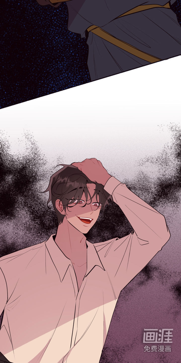 第53话8