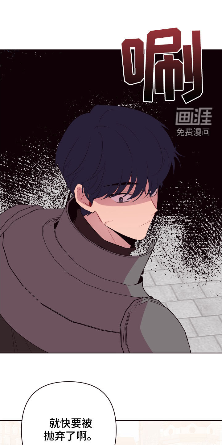 第52话0