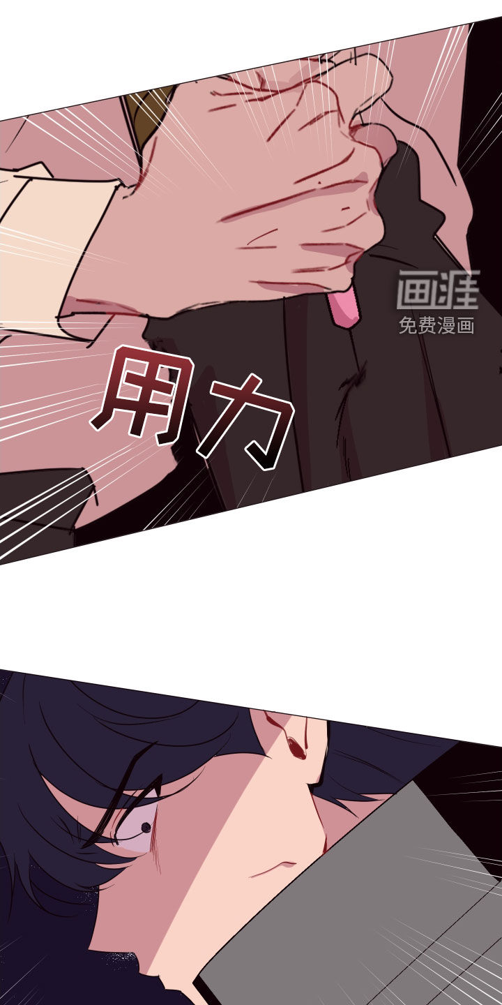 第52话12