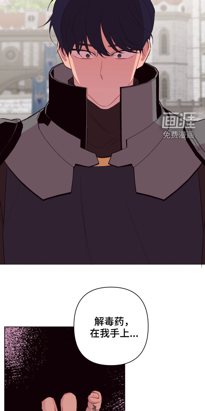 第52话21