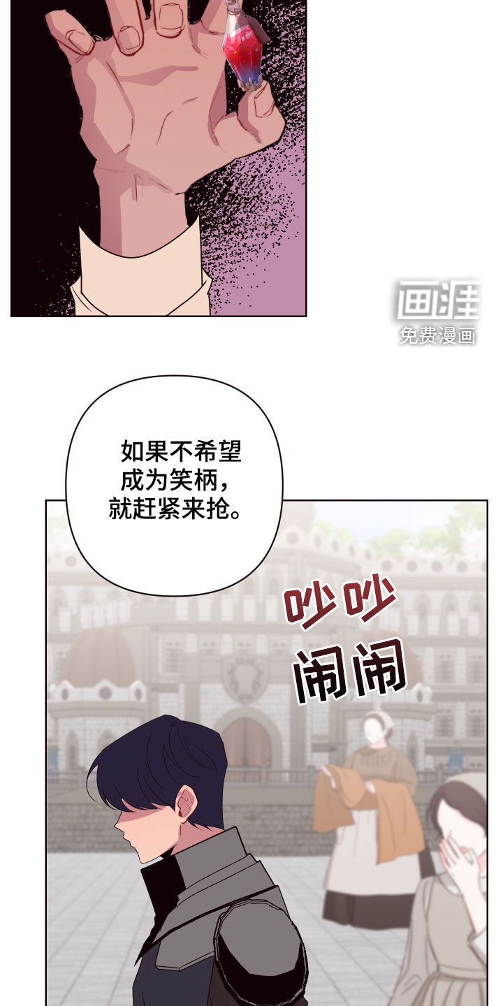 第52话22
