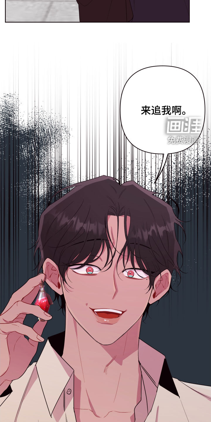 第52话24
