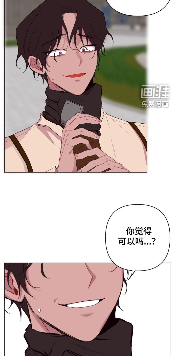 第52话6