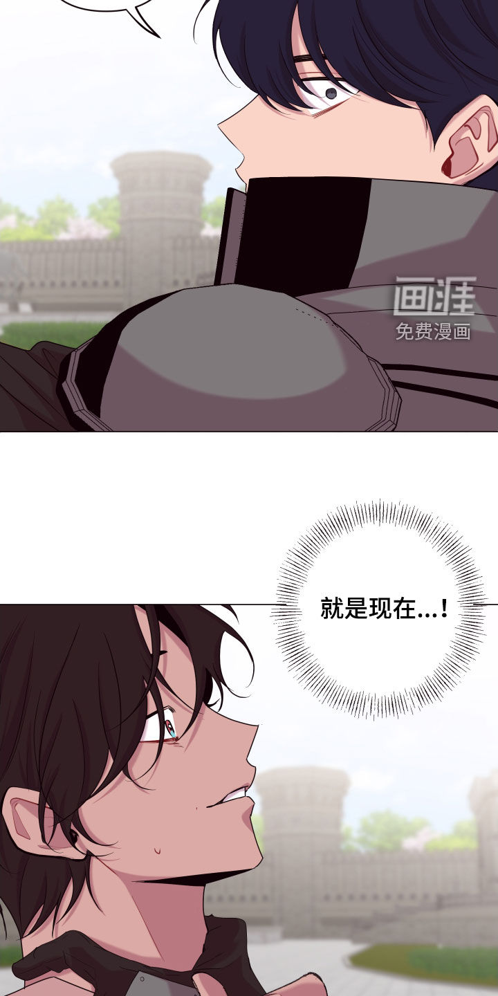 第52话9