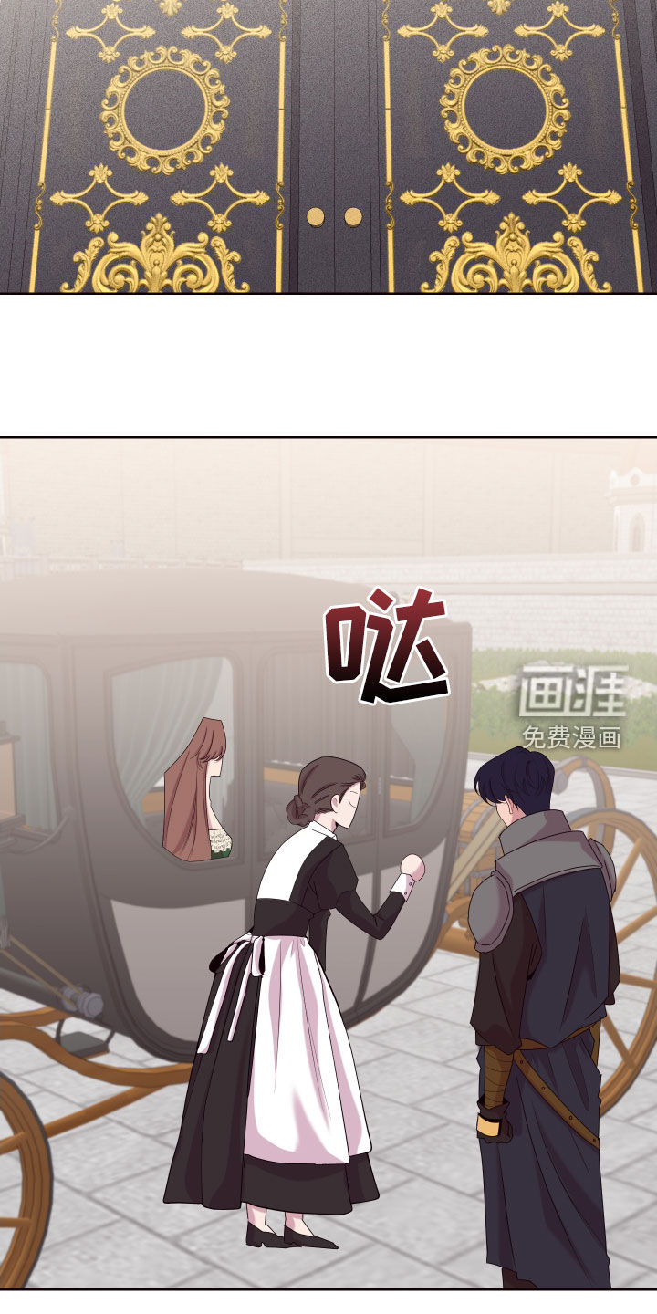 第51话13