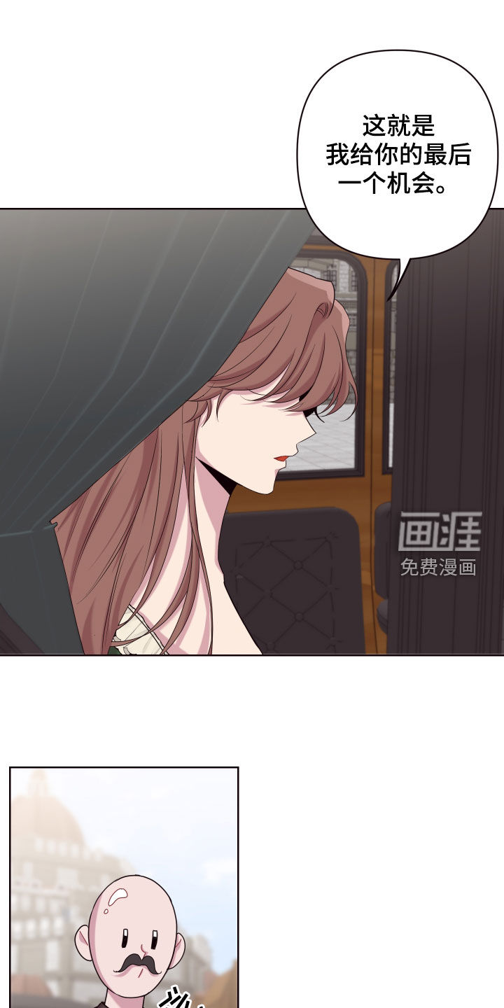 第51话14