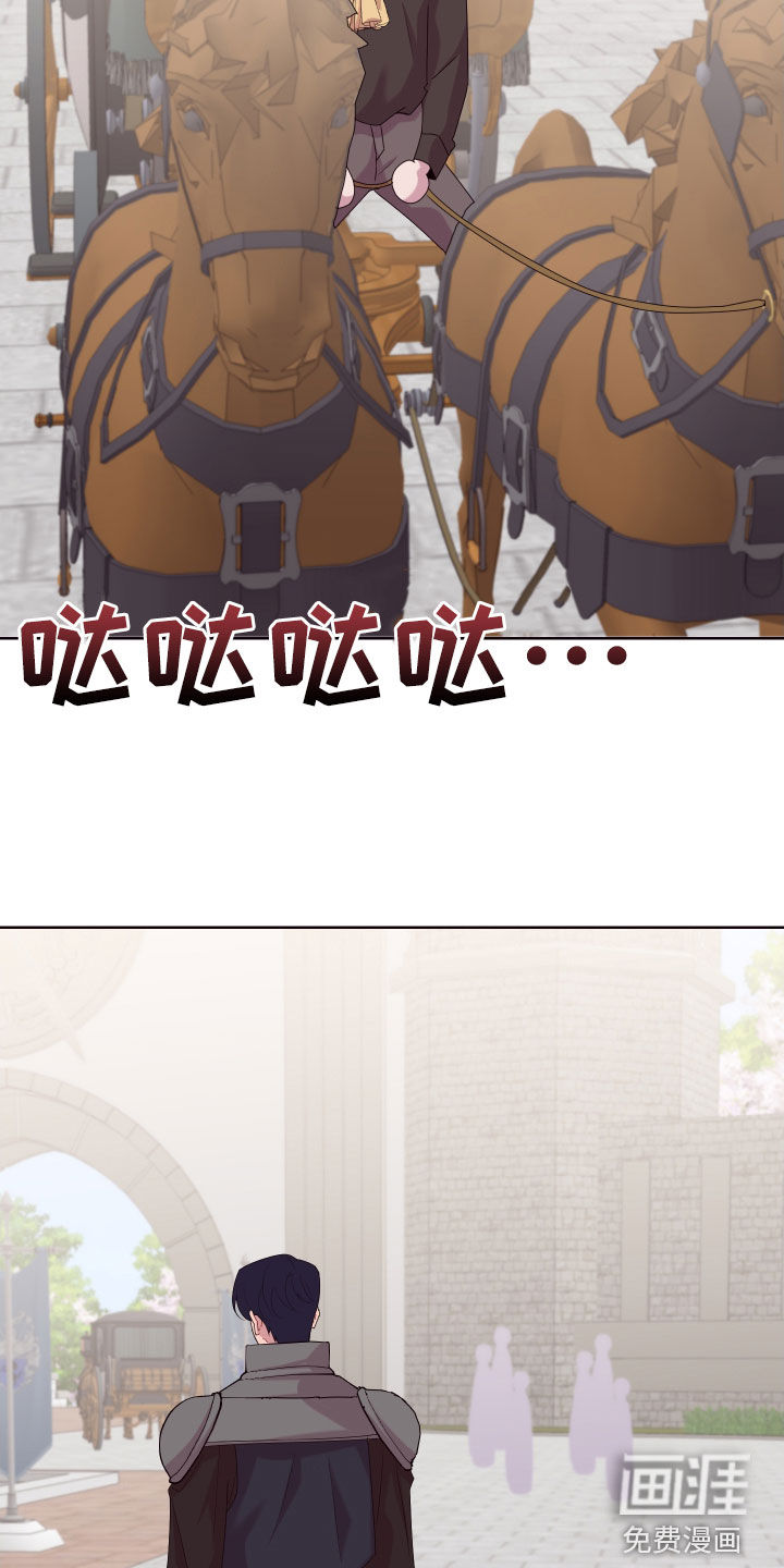 第51话16