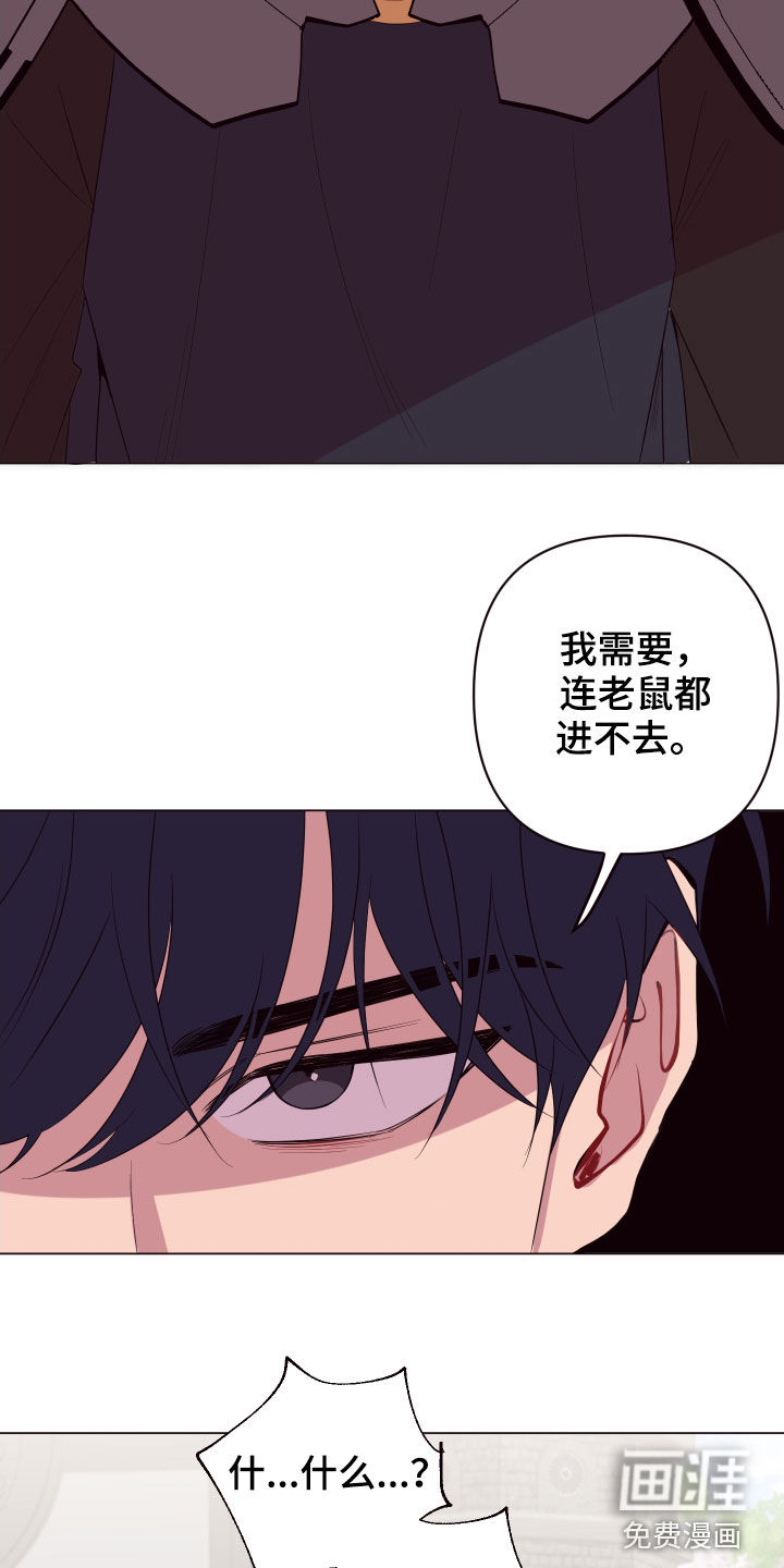 第51话20