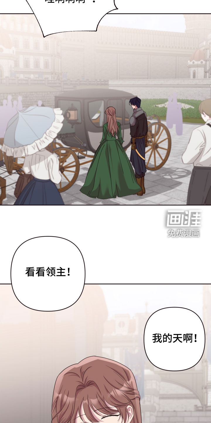 第51话3