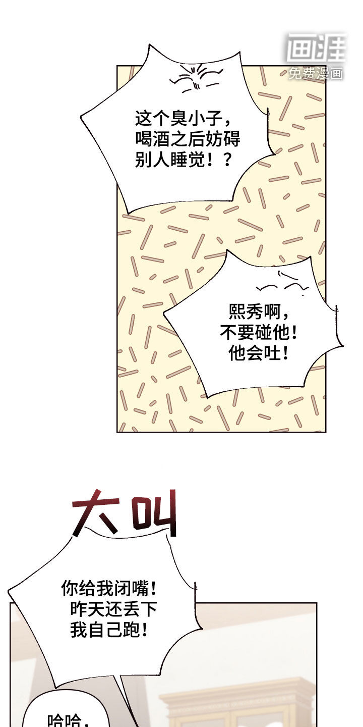 第50话0