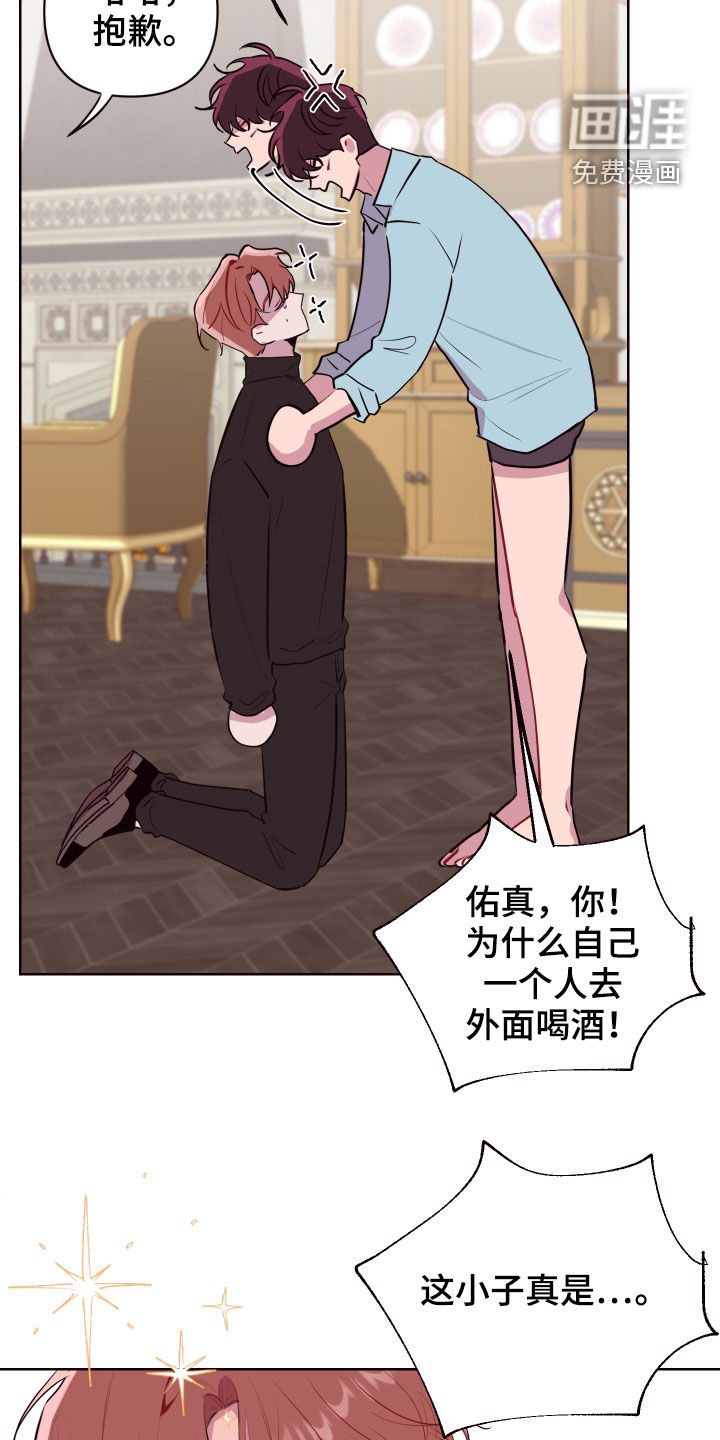 第50话1