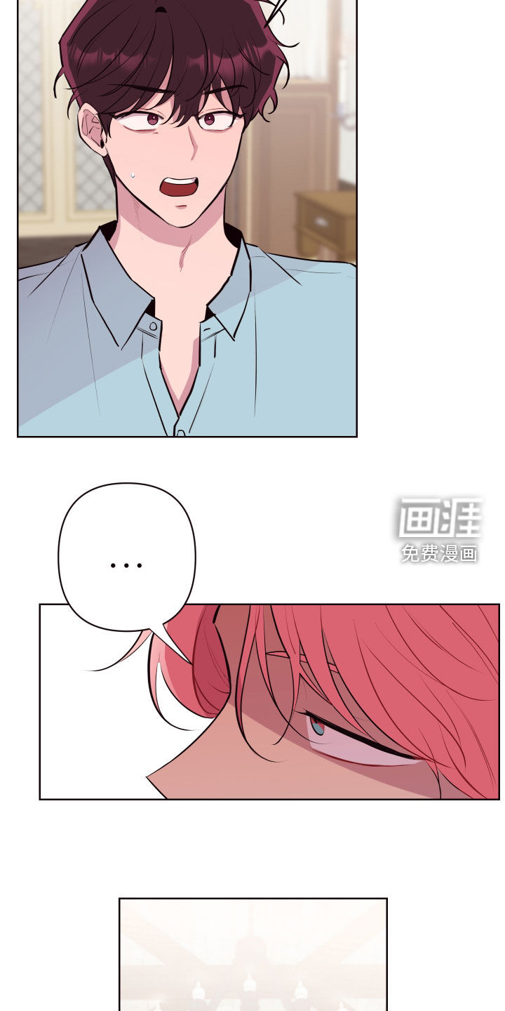 第50话12