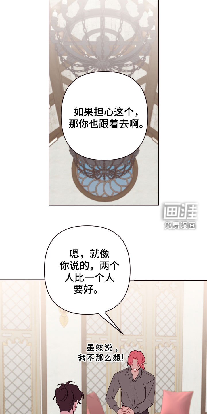 第50话13