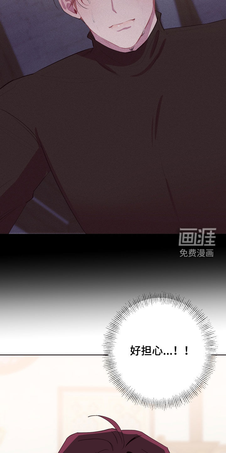 第50话17