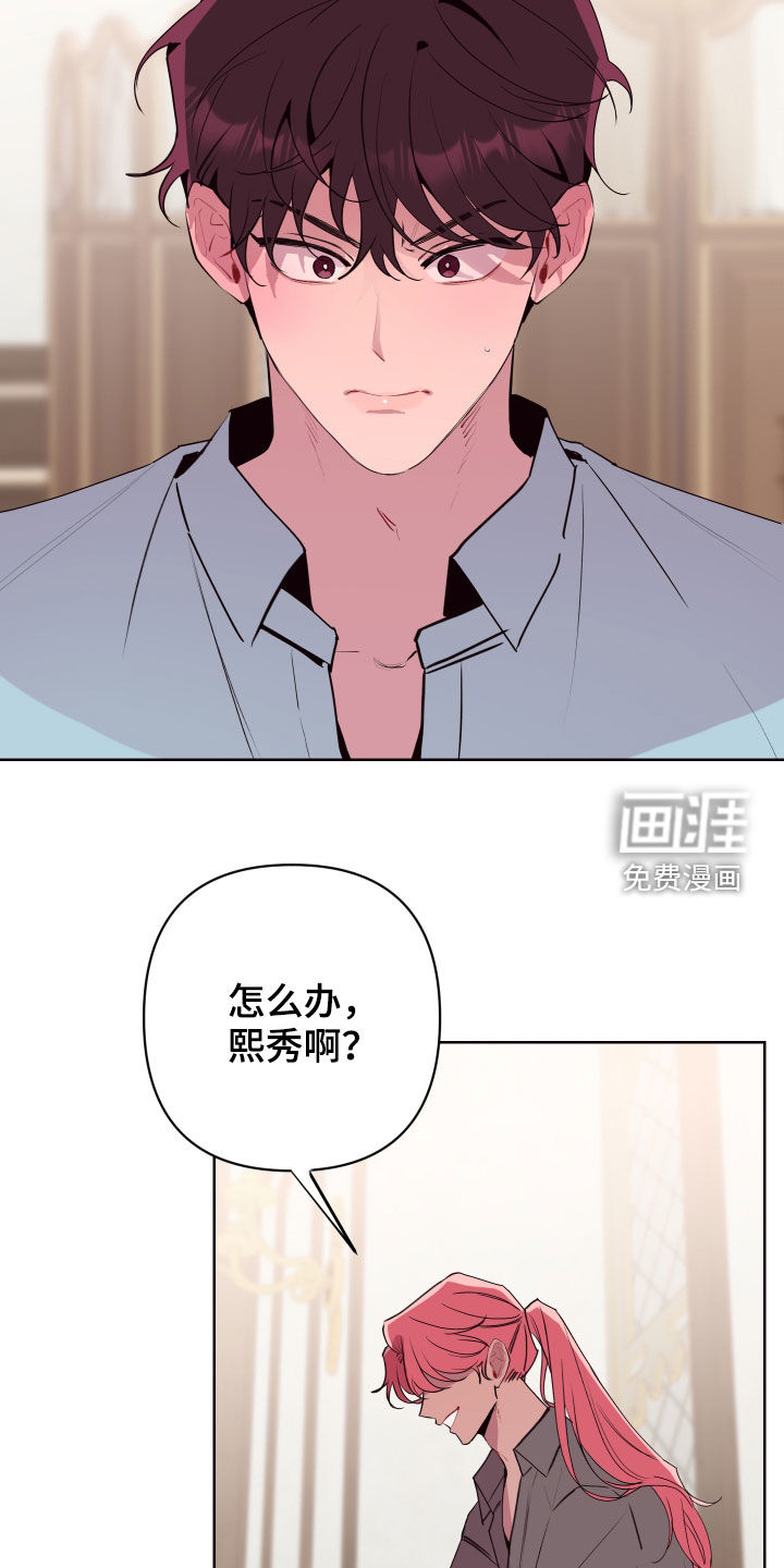 第50话18