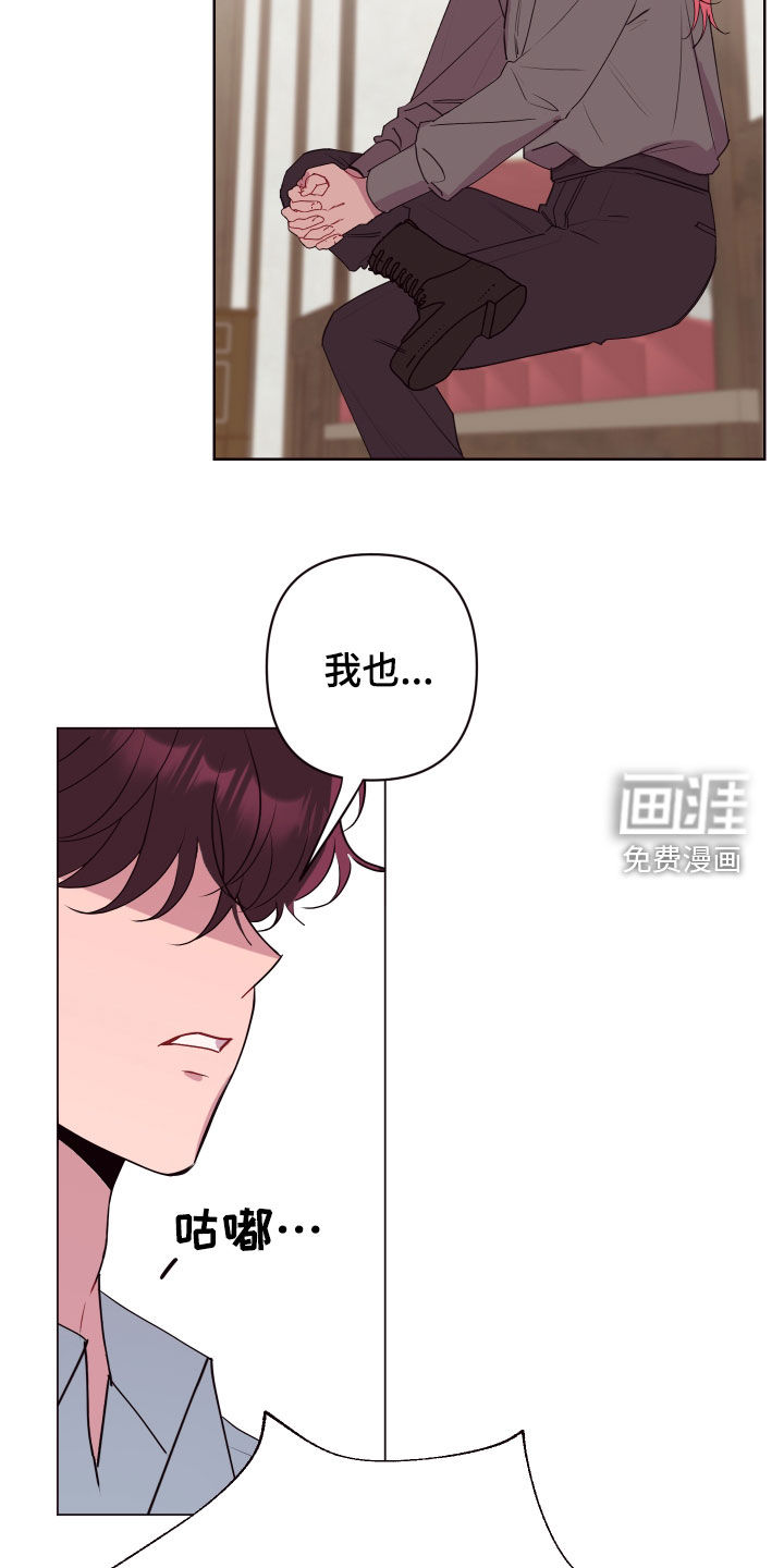 第50话19