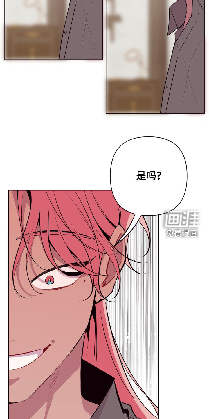 第50话22