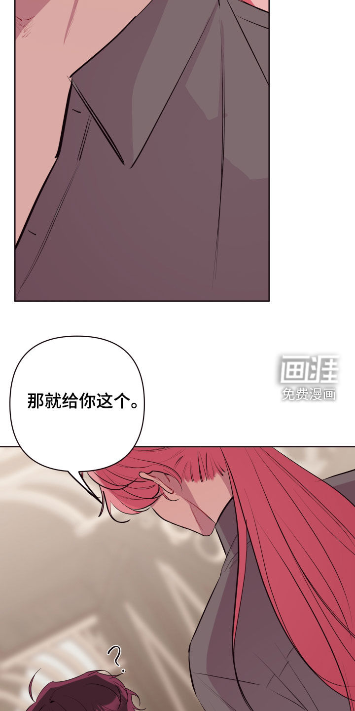 第50话23