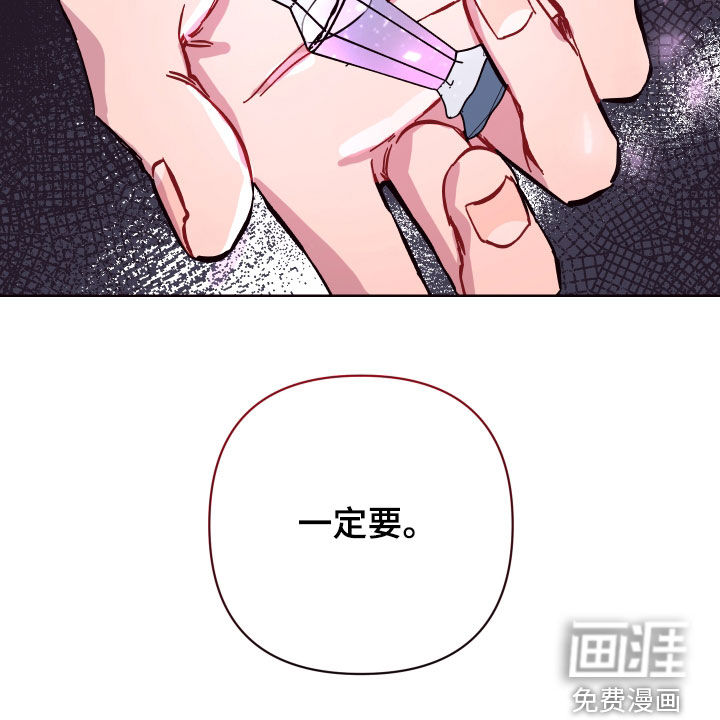 第50话25