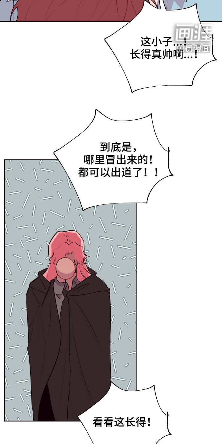 第50话3