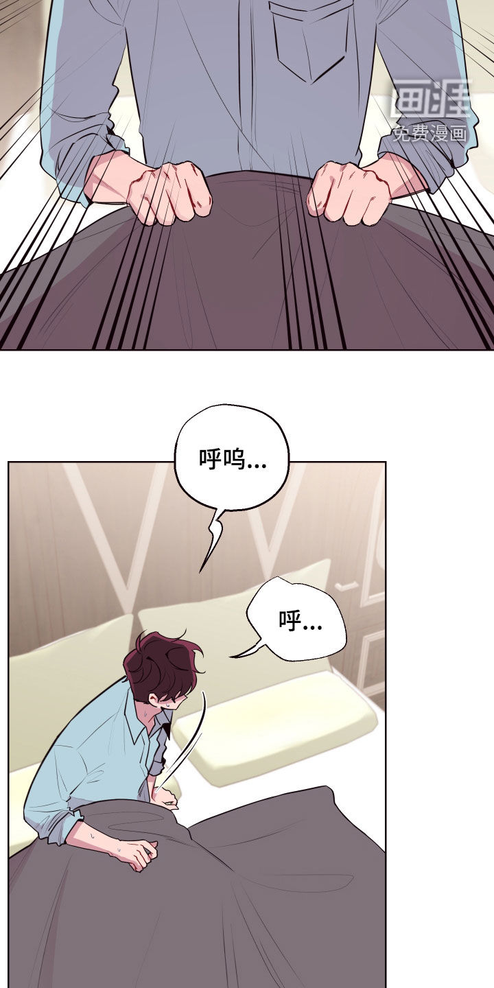 第49话10