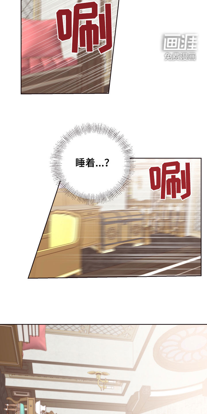 第49话12