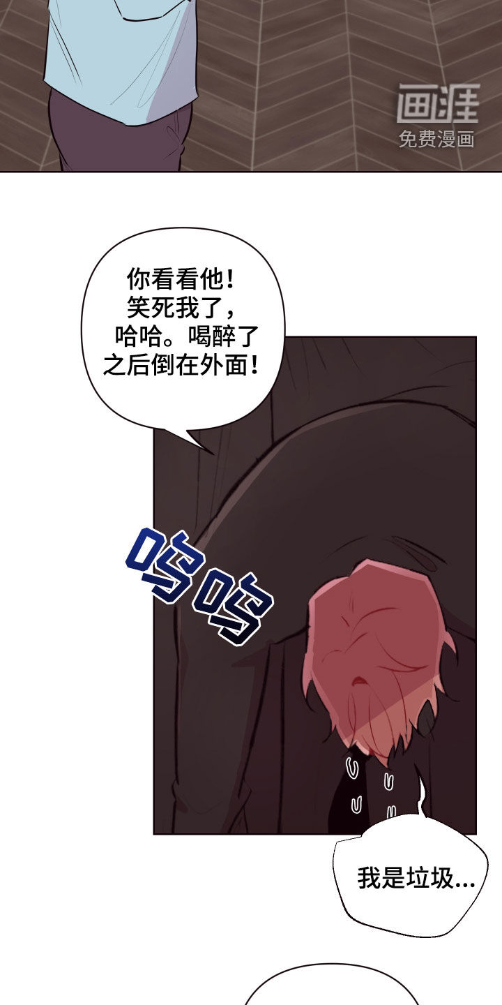 第49话16