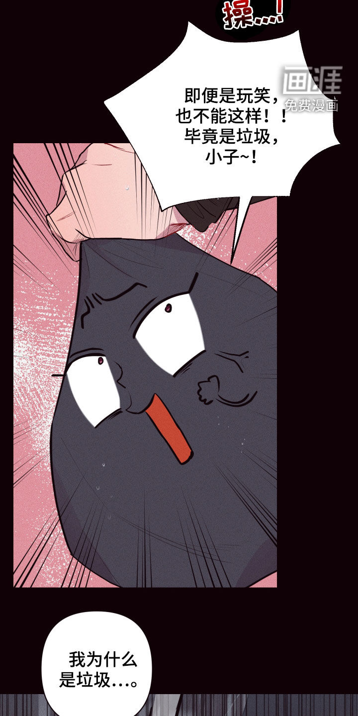 第49话4