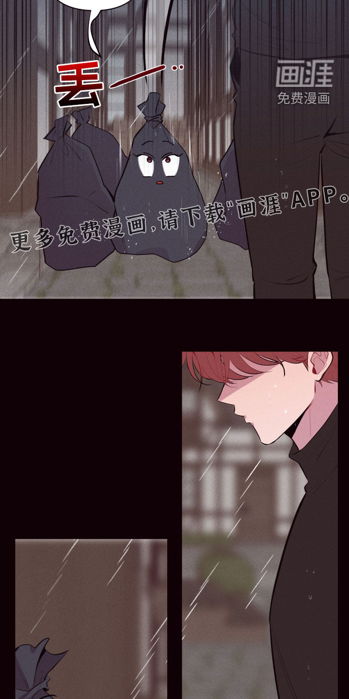 第49话5