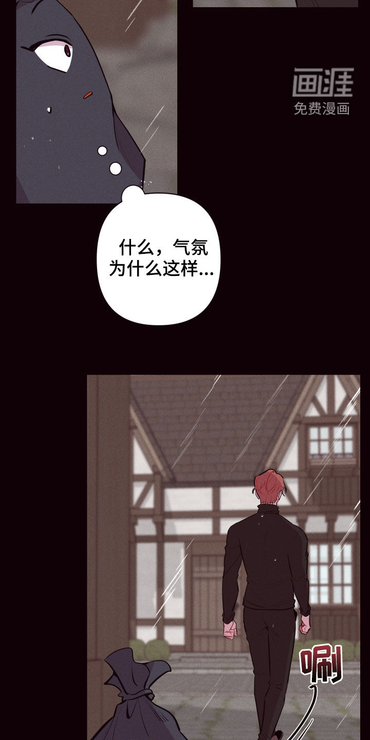 第49话6