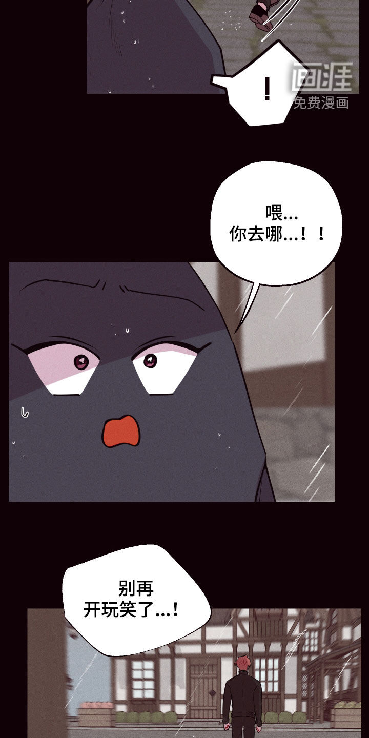 第49话7