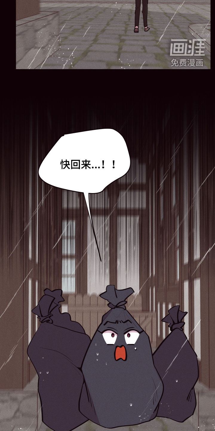 第49话8