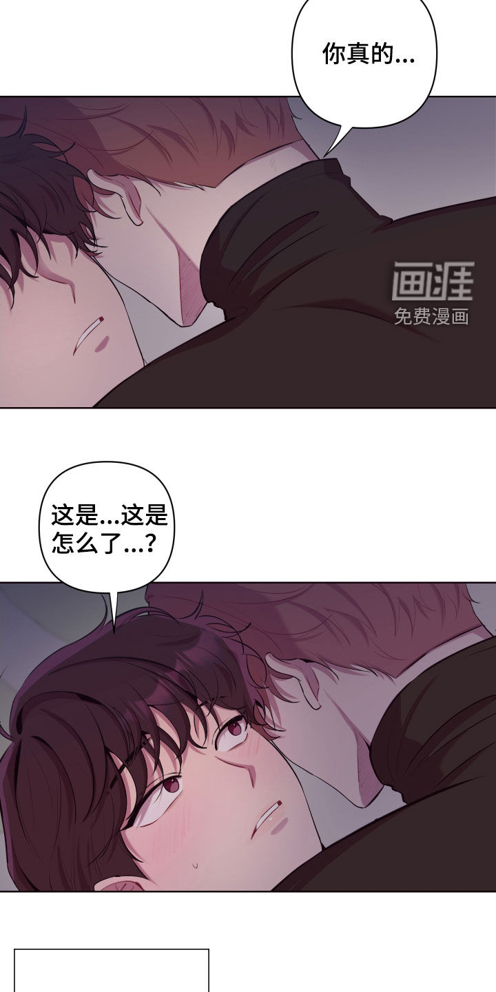 第48话10