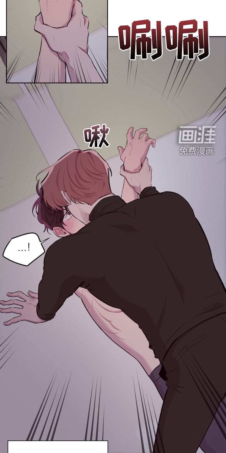 第48话14
