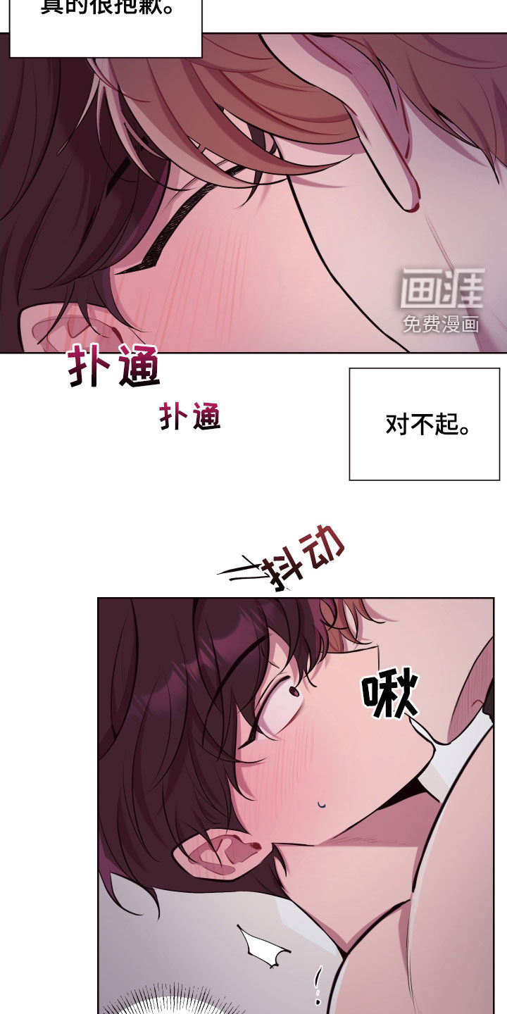 第48话17